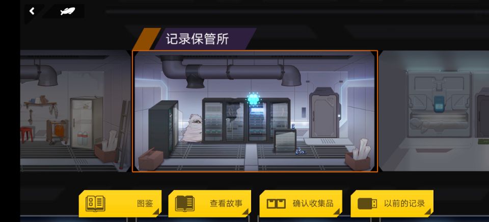 Last Origin韩服最新版4
